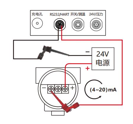 JY800系列 使用手册（2024.07.30 最新版）_81(1).jpg