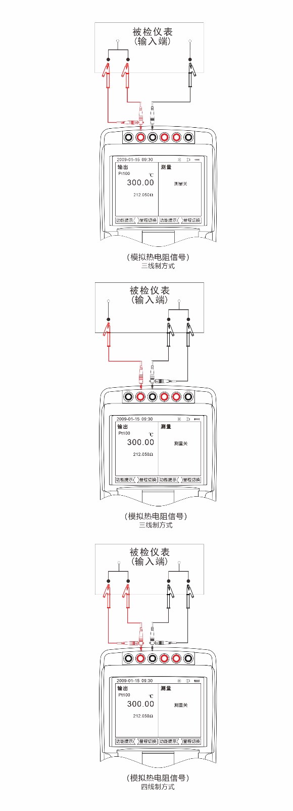 800-电阻 60mΩ左右.jpg