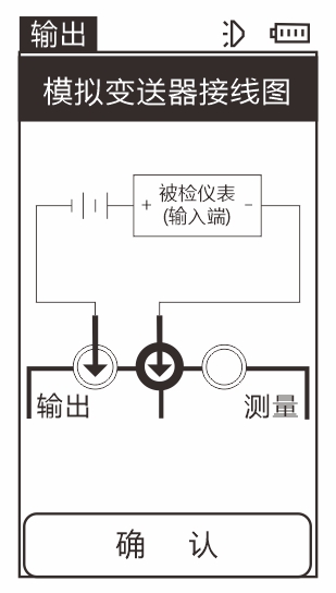 接线示意图.jpg