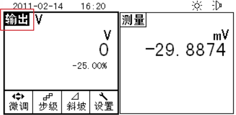 921-反黑.jpg