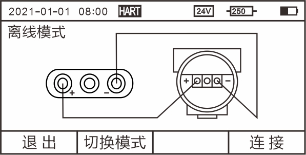 7221离线模式.jpg