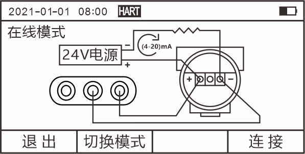 7221在线模式.jpg